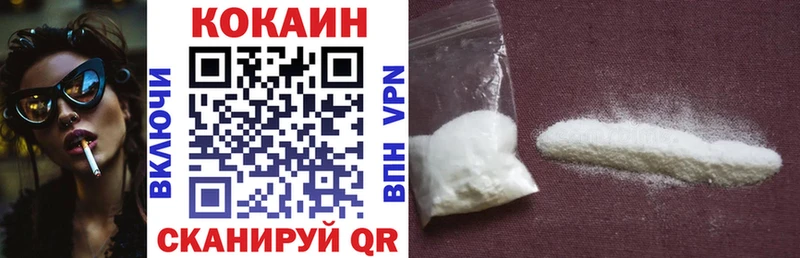 Канабис Зея