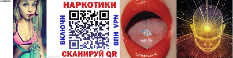 Названия наркотиков Зея Cocaine  А ПВП  АМФ  ГАШ 