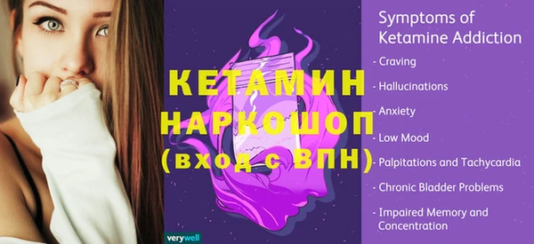 гашиш Вязьма