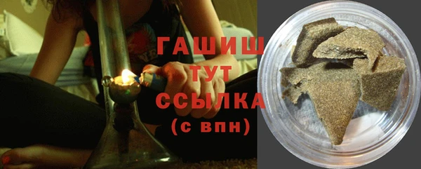 прущий лед Вязники