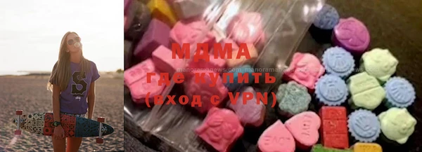 мефедрон Вяземский