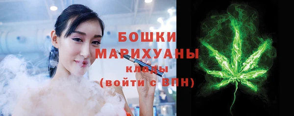 спиды Карталы