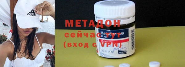 мефедрон Вяземский