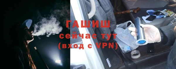 прущий лед Вязники