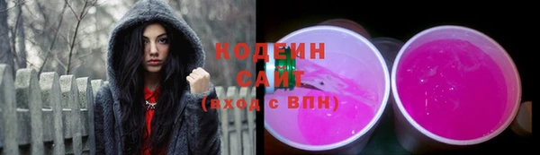 мет Горнозаводск