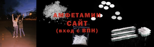 прущий лед Вязники