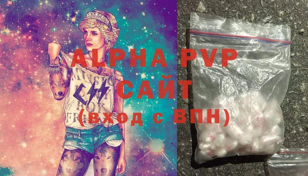 меф VHQ Горно-Алтайск