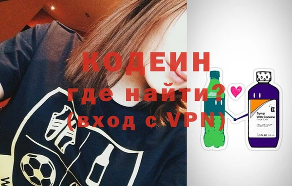 гашиш Вязьма