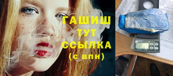прущий лед Вязники