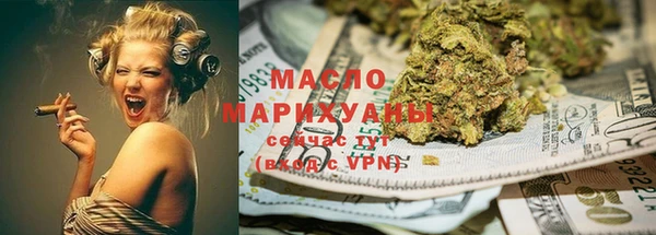 прущий лед Вязники
