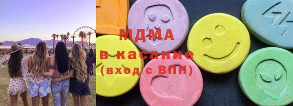 гашиш Вязьма