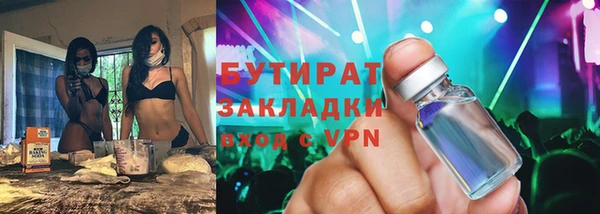 прущий лед Вязники