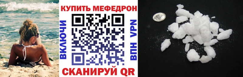 МЯУ-МЯУ VHQ  Зея 